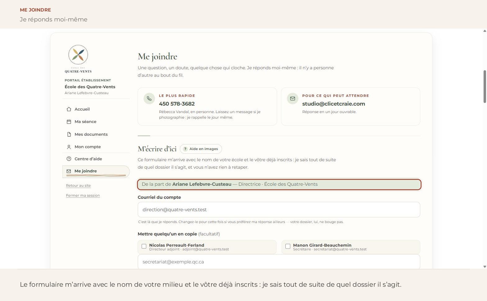 Capture d’écran — Me joindre