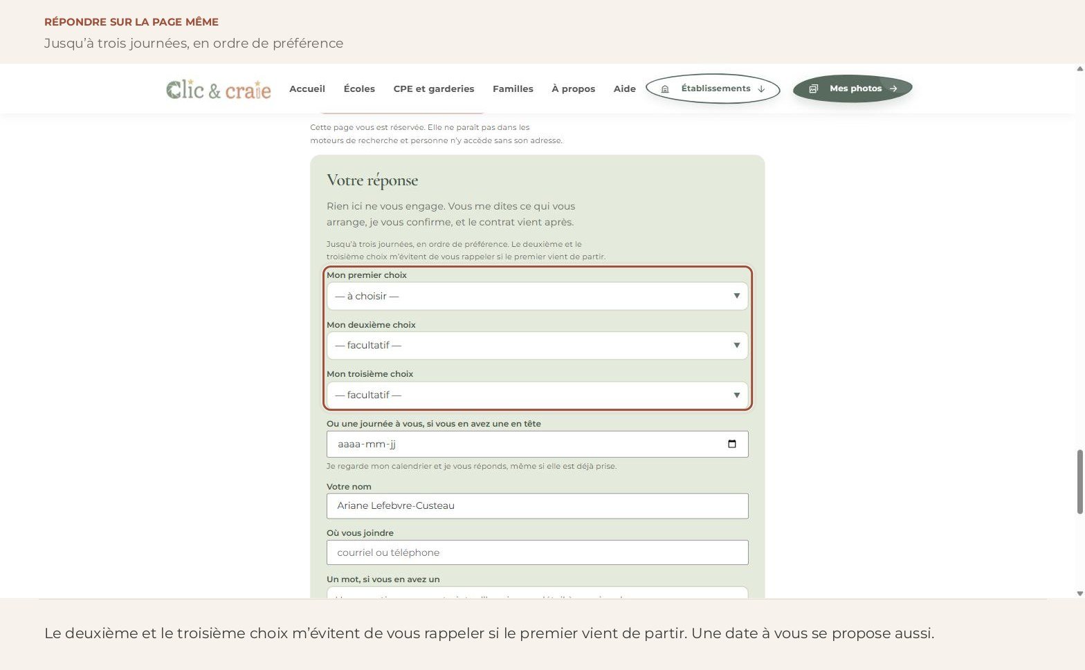 Capture d’écran — Répondre sur la page même