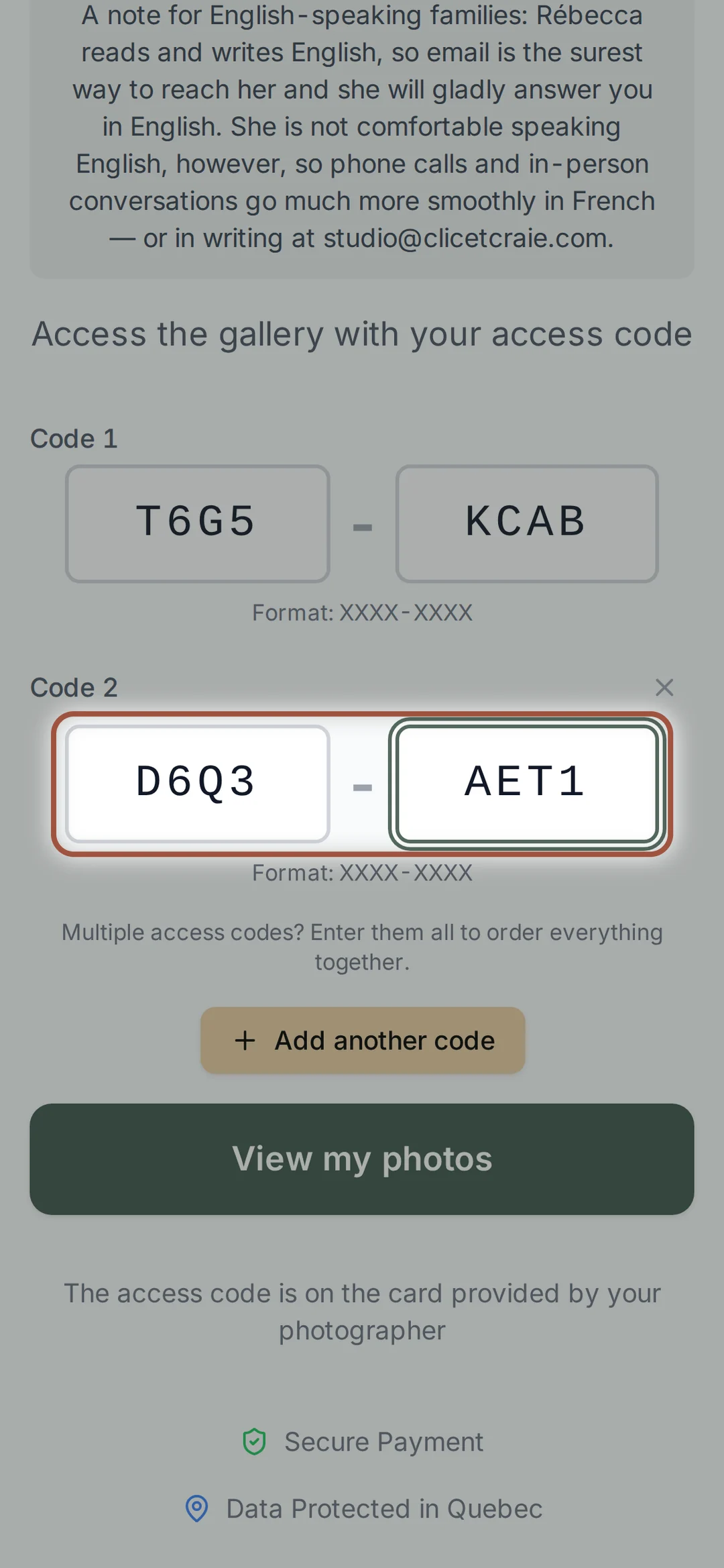 Both sibling access codes — step 3, on a phone