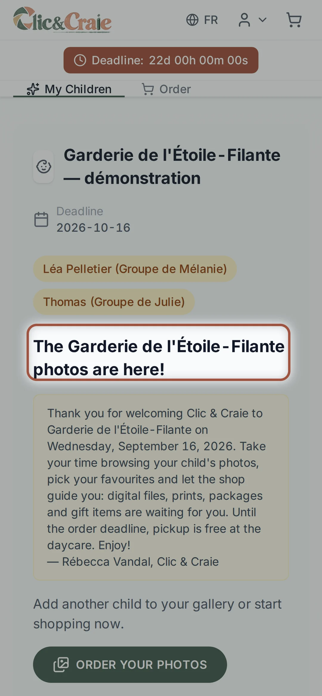 The gallery home page — step 5, on a phone